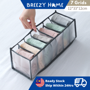 Underwear Storage Box Foldable 6/7/9/11 Slot Sock Bra Organizer For Home Drawer Organizer For Cloth Compartment Wardrobe