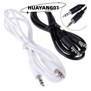 HUAYANG01 [HOT FASHION] 1Pc 3.5mm Jack male to male car aux auxiliary cord stereo audio cable 1m