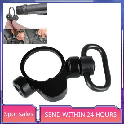 QD Sling Mount Adapter 2 Position Quick Detach Receiver Dual Loop End Plate Hunting Accessories