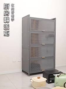 Kitchen Storage Rack Kithchen Sideboards Cabinet For Kitchen Sideboards & Buffets Sideboards Cabinet Kitchen Sideboard Cabinet Modern Floor-standing multi-layer dustproof cabinet microwave oven household cabinet multifunctional