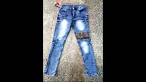 กางเกงยีนส์ชายขาเดฟ No.226/2 ยีนส์ผ้ายืดสียีนส์ฟอก เป้าแบบกระดุม แต่งคาดหนังดำ