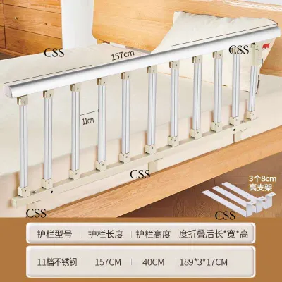 Home Childrens Bed Fence Guardrail Assists In Getting Up Bedside Armrest Railing Prevents Elderly People From Falling Off [CSS]