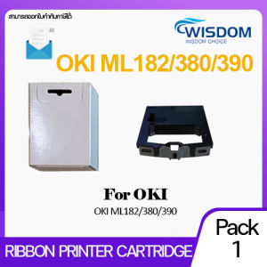 Ribbon ตลับผ้าหมึก OKI ML182 / 380/390 สำหรับ OKI ML182 / 380/390