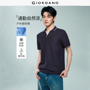GIORDANO Men Polo Shirt High Tech Cool Touch High Tech Polo Shirt Casual Stylish Trendy Elegant Comfortable 13016221