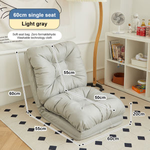 Single Flannel Surface Foldable Lazy Sofa Flocking Inflatable Small Apartment Home Single Sofa Special Inflatable Sofa Chair Cushion Floor Chair 沙发
