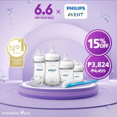 Philips AVENT Natural Newborn Starter Set
