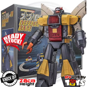4th party Transformable Robot - DL01 DEFENSE BASE G1 O mega Supreme ( KO NA NewAge H53 H-53 DL-01 )