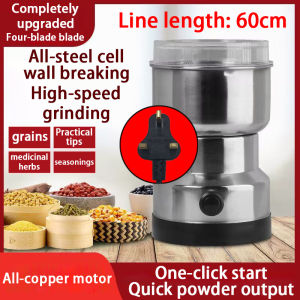 (Ship in 12hrs)Stainless steel bits coffee grinder Food-grade Home electric grinder machine blender Spices Coffee Bean Dry Nut Miscellaneous