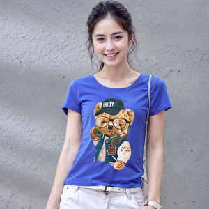 Charming เสื้อแฟชั่นเกาหลี ลายหมีB เสื้อยืดผ้าCotton เนื้อหนานุ่ม ดีไซน์สวยเก๋ เกรดพรีเมียม รุ่น C746