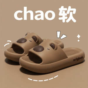 [Free Shipping] ChildrenS Parent-Child Slippers For Boys Eva Thick-Soled Parent-Child Indoor Bath Non-Slip Home Slippers For All Seasons WomenS Sandals