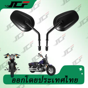 กระจกมองหลังรถจักรยานยนต์ แบบนิ่ม สําหรับ Harley Dyna Electra Glide Fatboy Iron 883 Road Glide Sportster 883 1200