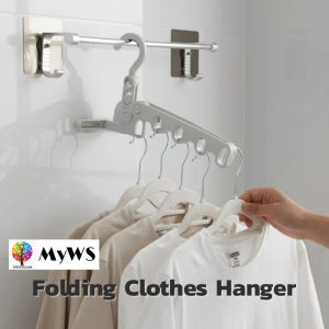 Folding 5 Hole Clothes Drying Rack Wall Mounted Travel Hanger 360Degree Rotary Hook Home Foldable Drying Hanging Rack多功能折叠衣架