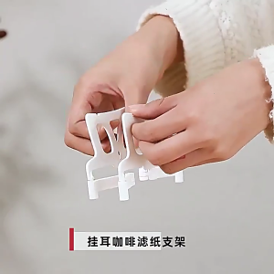 Convenient Foldable Pour Coffee Rack Portable Foldable Coffee Dripper Stand Holders For Home And Travels Use