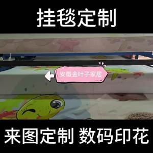 Ready stock sa local warehouseNew witch-themed tapestry for photography backgrounds scene decoration and party decor