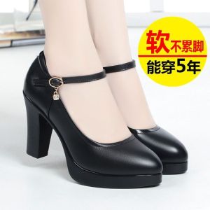 Free Shipping Dance Shoes Work Shoes Single Shoes WomenS High Heels Waterproof Platform Shoes Chunky Heels Thick-Soled Shoes Single-Strap WomenS Shoes