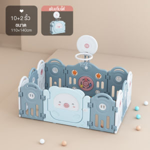 คอกกั้นเด็ก หมูพาสเทล food grade อย่างดี (หนาพิเศษ) คอกเด็ก คอกพับได้ คอกกั้นเกาหลี คอกกั้นมีของเล่น คอกกั้นเด็ก6ฟุต6