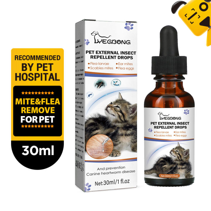 Picture of 30ml Pet External Insect Repellent Drops for Dogs and Cats Cleaning ...