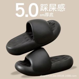 [Free Shipping] EVA Thick-Soled Slippers For Women New Summer Hot-Selling Fashion Style One-Strap Sandals