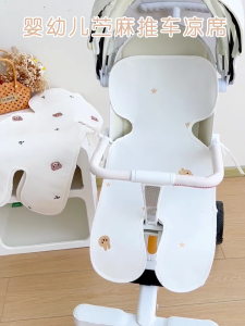 Baby Stroller Seat Cooling Liner Universal Seat Cushion Pad for Pushchair Pram Stroller Buggys & Car Seat Infant Cushion