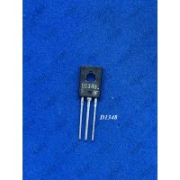 bosny 100 400cc b100