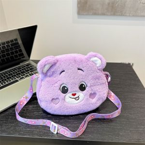 Care Bears Rainbow Bear Plush Childrens Bag Plush Personalized Womens Shoulder Bag Handbag