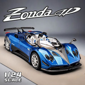 【Tin mãi】 mô hình xe hợp kim HP Pagani zonda Đồ chơi xe mô hình đúc hiệu ứng ánh sáng và âm thanh quy mô 1:24 cho quà sinh nhật cho bé trai đồ chơi trẻ em Bộ sưu tập xe hơi