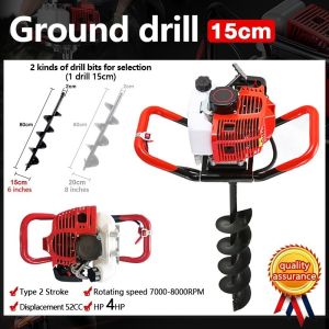 2 Stroke 4HP Earth Ground Auger Drill Machine Engine with FREE Drill Bits 200/150MM