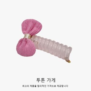Ikat Rambut Korea Model Kabel Motif Bunga Kuncir Kepang Phone Cord Flower Hair Tie AHD008 AHD009