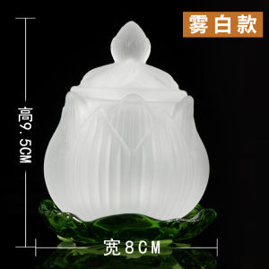 SXH Ceramic Tribute Cup Jinbao Holy Grail Household Worship Water Cup Tribute Decoration Water Filter Jug Buddha Worship Tea Cup God of Wealth Wine Glass
