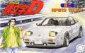 พลาสติก โมเดล ประกอบ  Fujimi สเกล 1/24 Initial D RPS13 180SX Kenji(183626). 