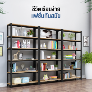 MEJIAISI Warehouse Shelf ชั้นวางของ ชั้นเหล็ก 5 ชั้น ชั้นวางสินค้า ชั้นเหล็กวางสินค้า ชั้นเหล็กฉาก ชั้นวางของเหล็ก ชั้นวางของถูกๆ ชั้นวางหนังสือ ชั้นวางของอเนกประสงค์ 5 ชั้น แผ่นไม้ แผ่นไม้ป้องกันสิ่งแวดล้อม โครงมีความหนา รับน้ำหนักได้ดี มั่นคงไม่สั่นโยก