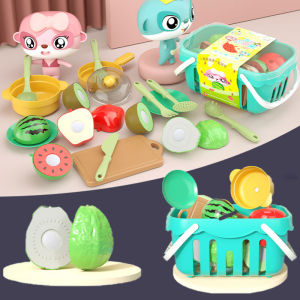 17PCS Play House for Kids Child Fruits Cutting Toy Kitchen Food Portable Simulation Kitchen Cooking Toys