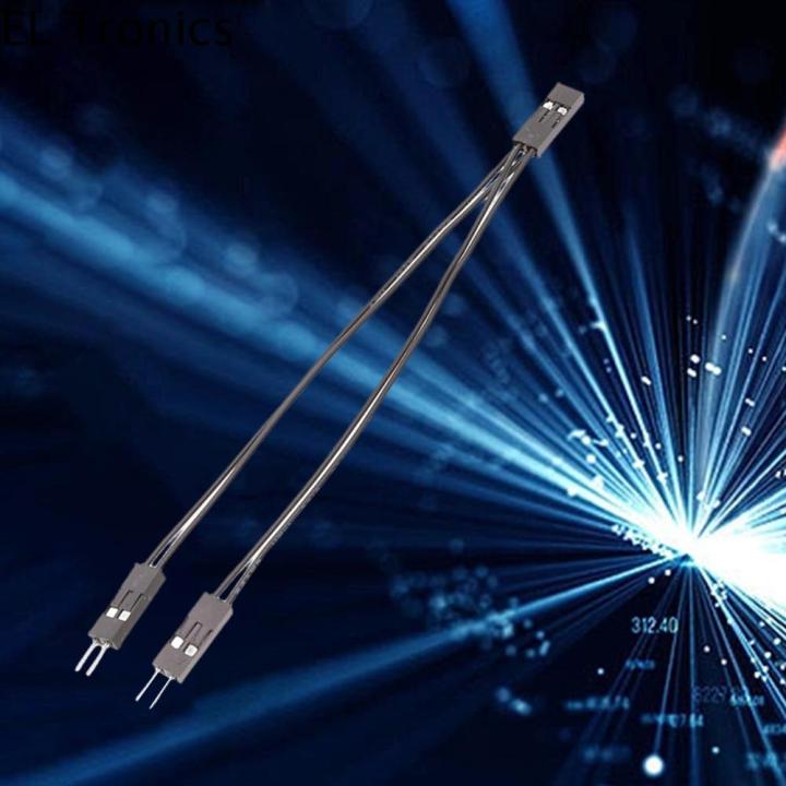 El tronics reset sw io line expansion motherboard branch connection sw