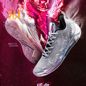 361 Degrees BIG3 5.0 Quick PRO Mens Professional Basketball Shoes Sports Shoes Actual Combat Non-slip Wear-resistant Sneakers 672421111