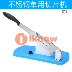 I know Multifunction Table Slicer Portable Hand Fruit Bread Vegetable Slicing Machine Potato Kitchen Cutter Meat Radishes Meat Cutter Lamb Meat Cheese Food Slicer for Home Kitchen