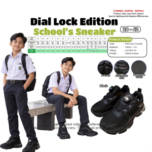 Kids School Sneakers Size 28-42 | Dial Lock Sports Shoes | Air Cushion Sole | Anti-Slip | Breathable Fabric