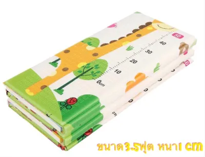 เสื่อรองคลาน รองนั่ง เสื่อยางพารา 5-6 ฟุต พับได้ (คละลาย)