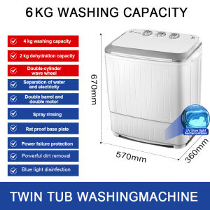 LENODI Double Barrel Washing Machine 4KG 5KG 6KG Convenient Washer (with Dryer) Blue Light Sterilization Mini Washer