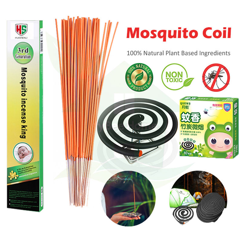 【🇲🇾Stock 】30pcs/box Ubat Nyamuk Mosquito Killer Stick 100% Natural Organic Essence Mosquito Coil Mosquito Repellent Healthy Fragrance Safety 驅蚊劑/灭蚊棒/蚊香