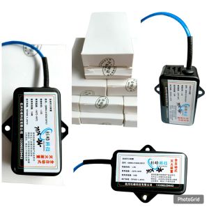 กล่องดับเพลิงอัตโนมัติ อุปกรณ์ดับเพลิงอัตโนมัติ ป้องกันไฟไหม้ตู้เบรกเกอร์ อุปกรณ์ดับเพลิงแบตเตอรี่ในรถไฟฟ้า อุปกรณ์ดับเพลิงแบตเตอรี่โซล่าเซลล์ ในรถไฟฟ้าและตู้คอนโทรลไฟฟ้า