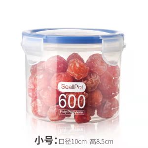 TS Kitchen Sealed Dry Food Storage Jar Grains Flour Cereals Cookie Candy Airtight container