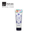Sữa rửa mặt dưỡng trắng chiết xuất ý dĩ CF Matsukiyo 200g. 