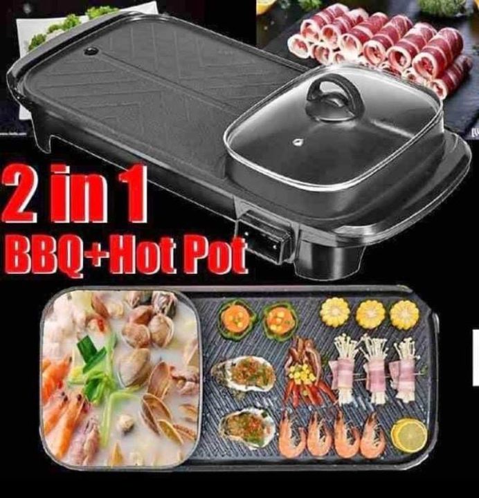 LCY Multi-functional Electric Barbecue Grill Baking Pan 2 in 1 BBQ Hot ...