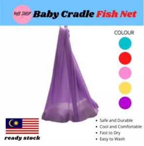 Baby Cradle Net / Buaian Bayi / Baby Cradle Net / Sarong Net 渔网摇篮布