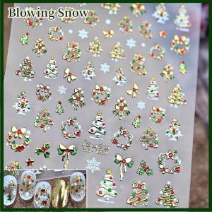 Blowing Cute Christmas Style Colorful Lights Polka Dot Christmas Tree Nail Art Stickers Bow Nail Art Print Embossed Stickers Nail Decor
