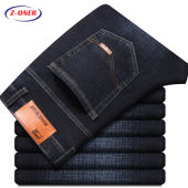 Z-ONER Mens Business Stretch Mid Slim Jeans: A Comprehensive Guide