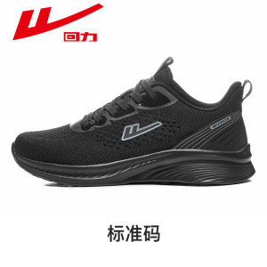 Warrior Giày Nam Mùa Hè 2024 Giày Chạy Bộ Học Sinh Đế Mềm Giày Đôi Nữ Giản Dị   Giày Thể Thao Nam