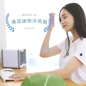 Air Cooler Household Power Saving USB Portable Cooling Fan Student Dormitory Desktop Mute Fan Portable Air Conditioner