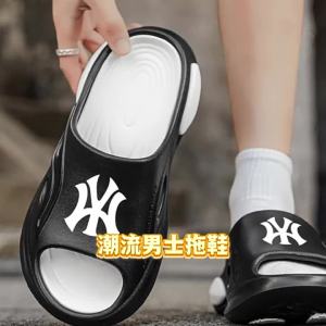 MenS Summer Outdoor Slippers Trendy Brand Soft Sole Comfortable Waterproof Non-Slip Beach Slide Sandals Classic Outdoor Slippers