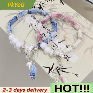 PkYeG 2Pcs New Chinese Ancient Style Butterfly Bamboo Sweet Versatile Couple Bracelet Exquisite Popular Fashion Jewelry Accessory Gift